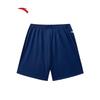 ANTA Men's 2026 Summer Breathable Quick-Dry Badminton Shorts