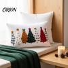 Seasonal Home Soft Furnishing Colorful Trees Christmas Pillowcase, Festive Throw Pillow Case with Zipper, Living Room Ornament Decorative Cushion for