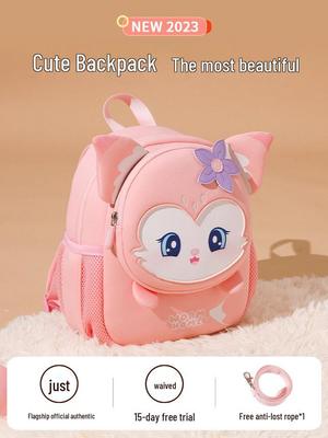Lightweight Large-Capacity Cartoon Kindergarten Backpack for Kids