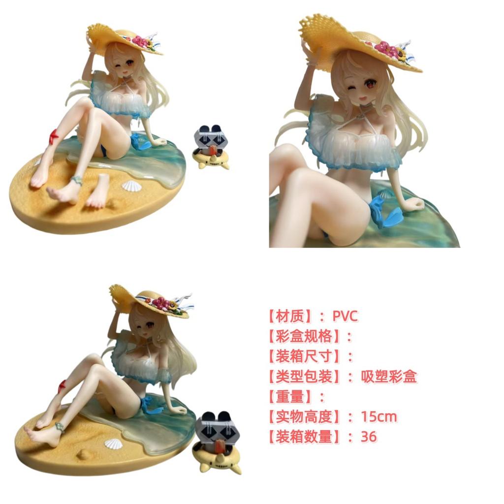 Anime Straw Hat Girl Model 15cm PVC Beach Sitting Pose Statue With Mini Companion Desktop Decor For Anime Game Otaku Collection