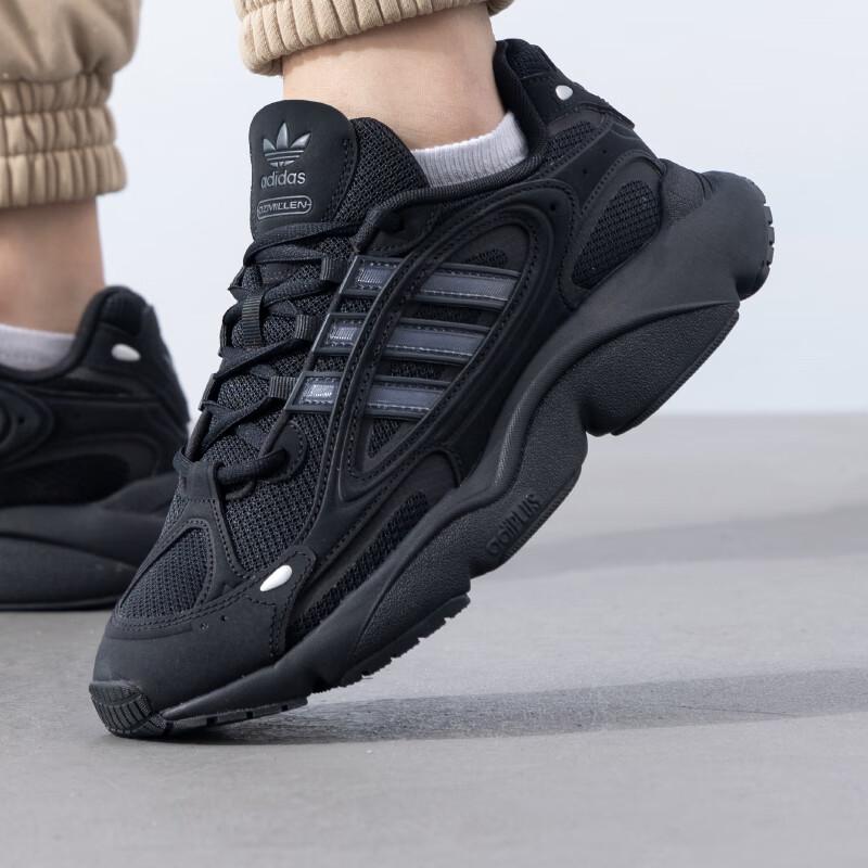 

Adidas Originals Unisex IF9601 Casual Shoes UK 3.5