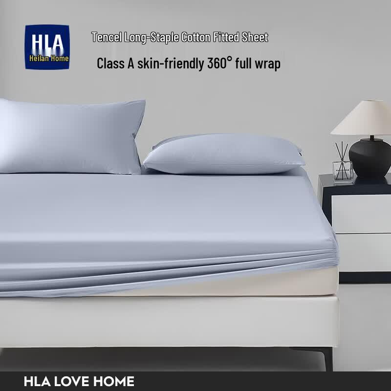 HLA Home Star Mist Blue Lyocell 3-Piece Fitted Sheet Set