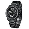 Extri Men'S Steel Belt Watch Fashion Waterproof Luminous Quartz Watch