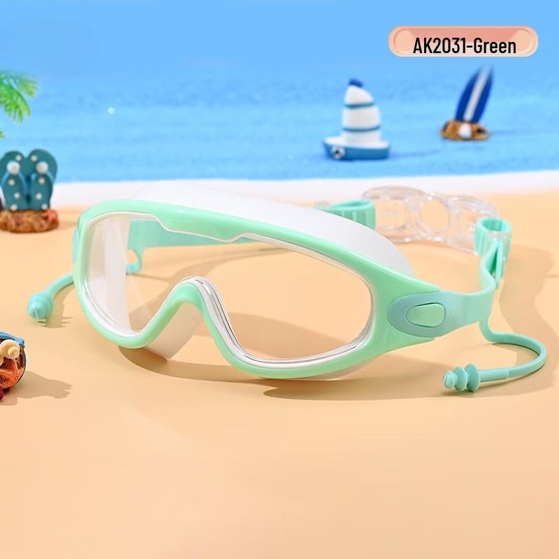 

MDNG Kids Large Frame Swimming Goggles