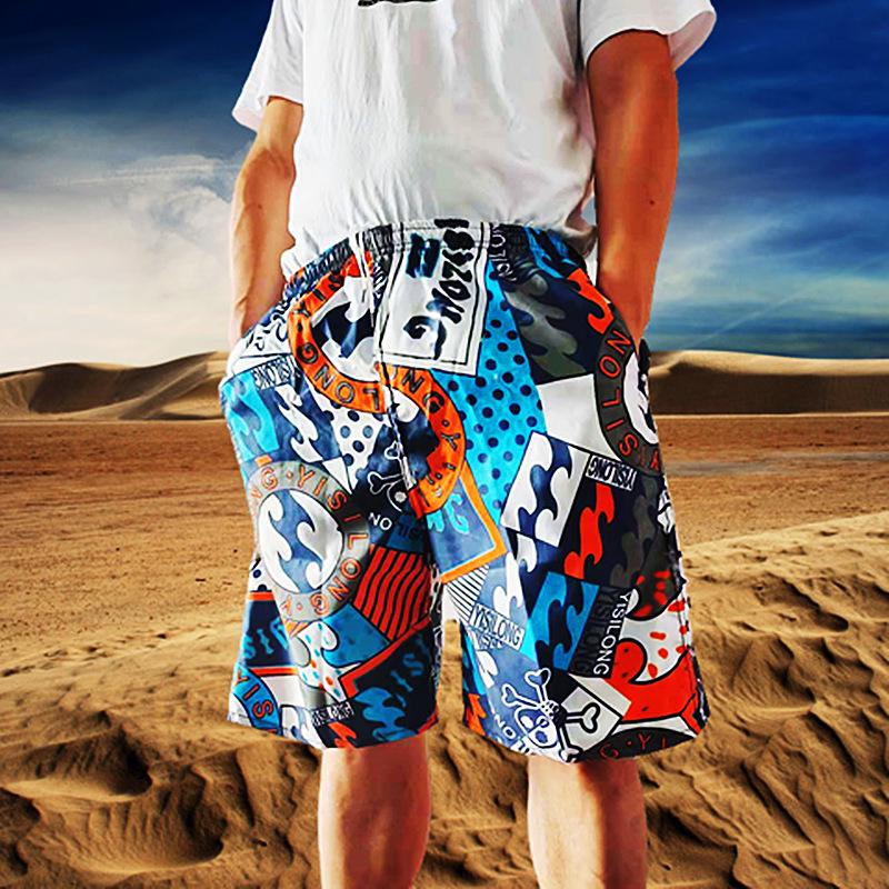 Men's Quick-Dry Camouflage Beach Shorts: European & American Style Swimming and Casual Wear