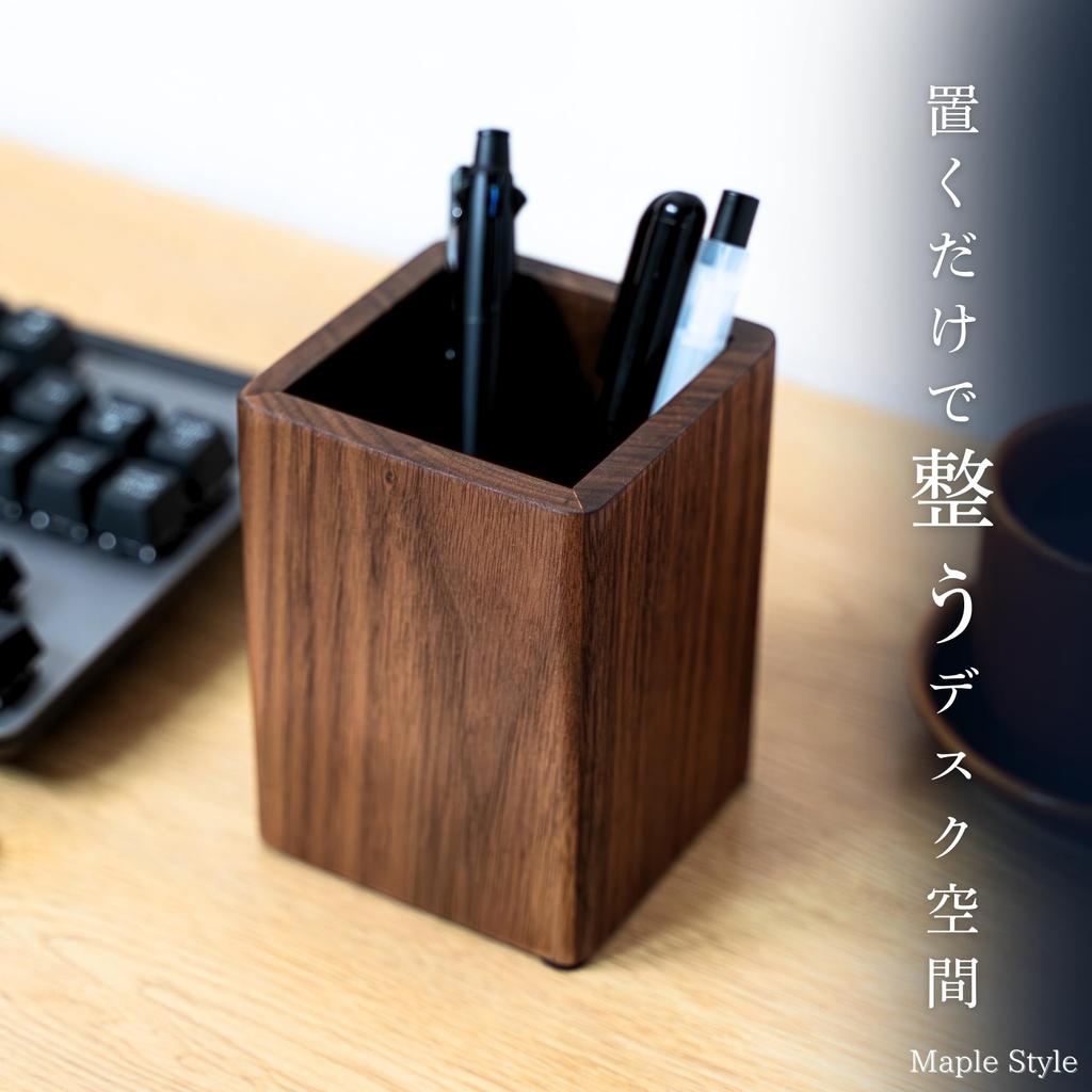 Wooden Pen Holder Interlocking Design Pen Solid Natural Wood Japanese Tabletop Pencil Desk Storage Cutlery Makeup Brush Storage [Maple Style] Stand,