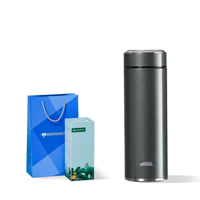 Wanxiang 316 Stainless Steel Insulated Tumbler