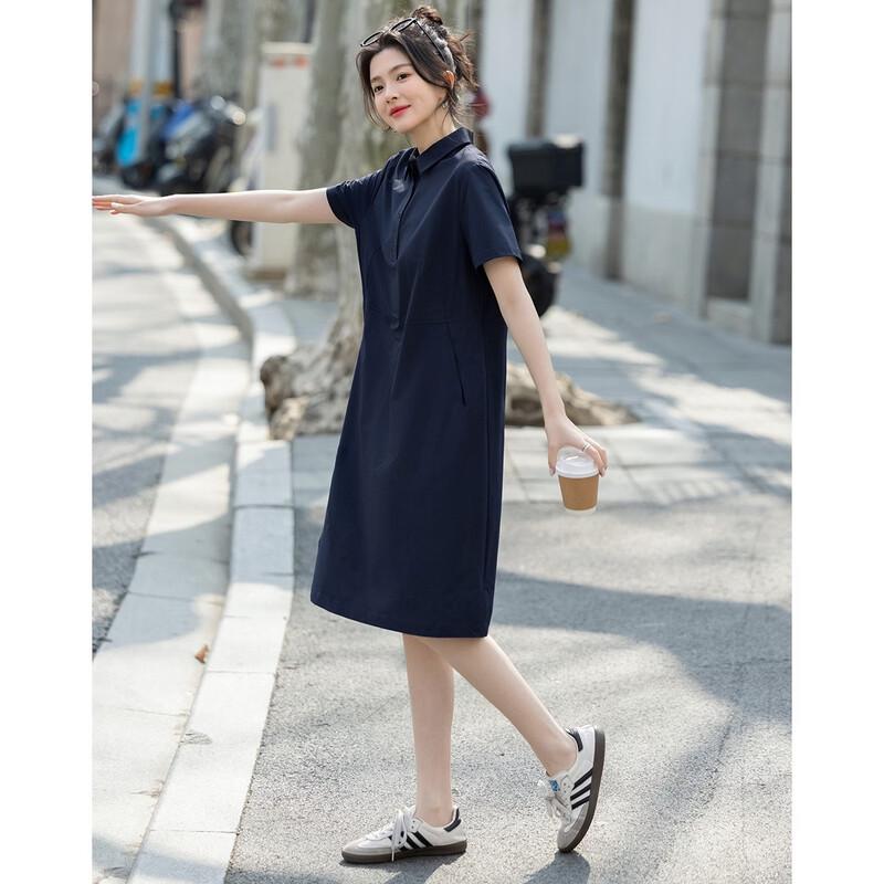 Demana Women's Cool-Touch Polo Midi Dress