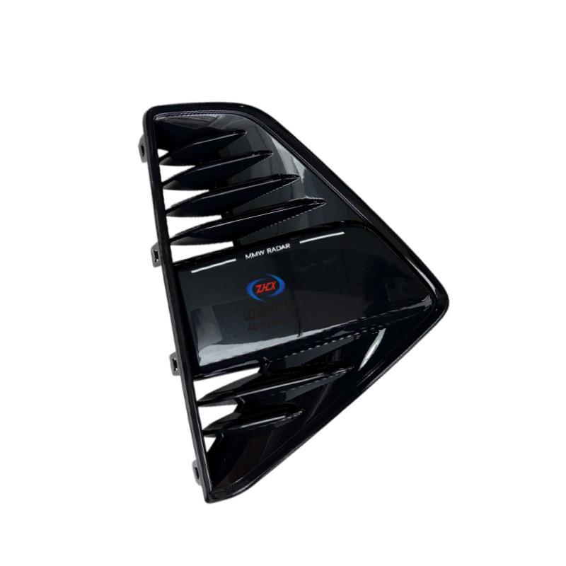Changan UNI-Z Fog Light Bumper Frame with BSD Lane Assist Radar Version