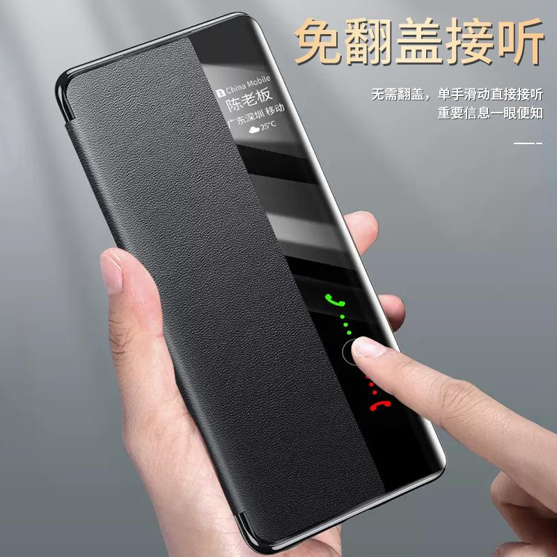 Wobiloo Luxury Genuine Leather Flip Phone Cases For Huawei  Pura70 Pro Plus Leather Half Pack Phone Cover Case Shockproof