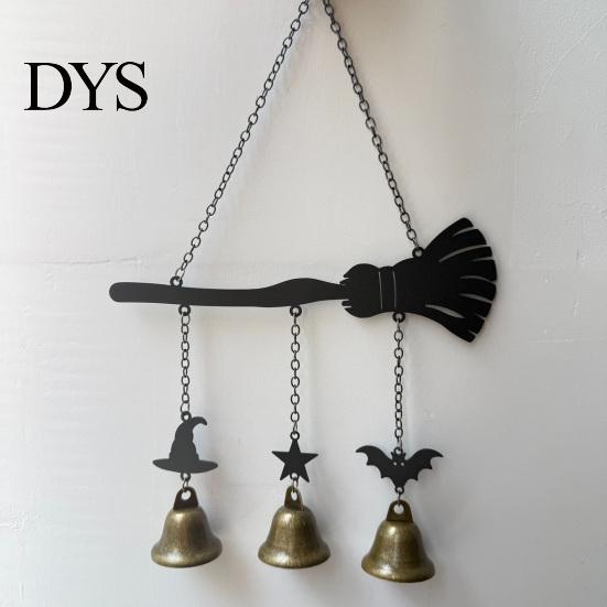 Iron Wind Chime Halloween Witch Broom Chime, Holiday Party Decorative Hanging Bell Metal for Indoor Outdoor Garden Patio Porch Festive