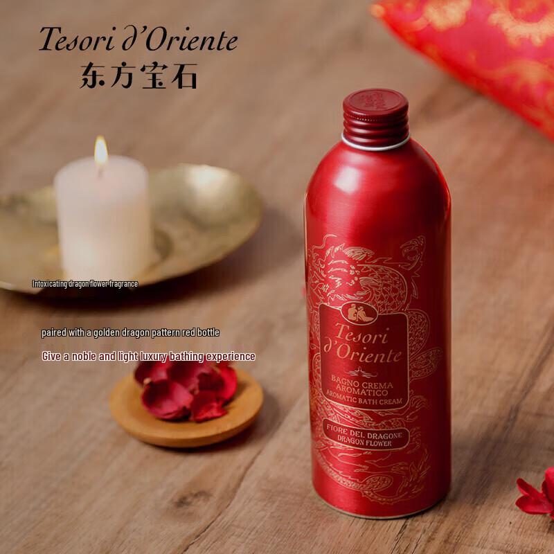 Tesori D'oriente Dragon Flower Firming Scented Shower Gel