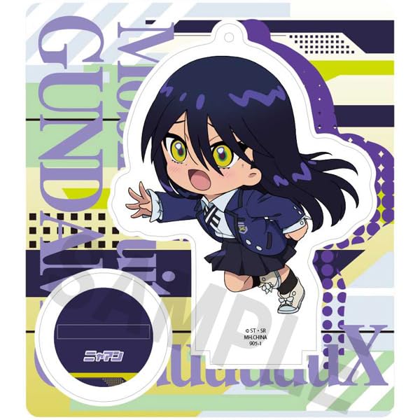 MegaHouse Tokotoko Akrylowy Stojak Mobile Suit Gundam GQuuuuuuX 90mm Akryl (PUDEŁKO) Około.