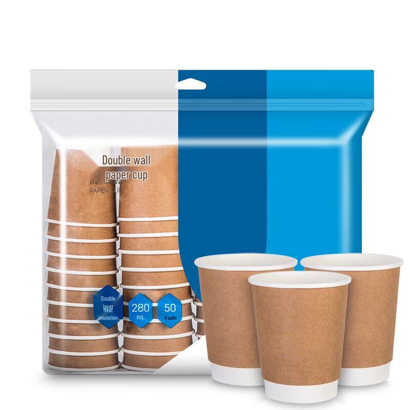 NHZHIW Double-Layer Disposable Kraft Paper Cups, 300ml