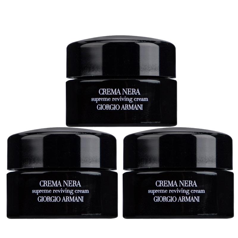 Armani Crema Nera Crema Rivitalizzante 15ml - Idratante Viso di Lusso per Regalo