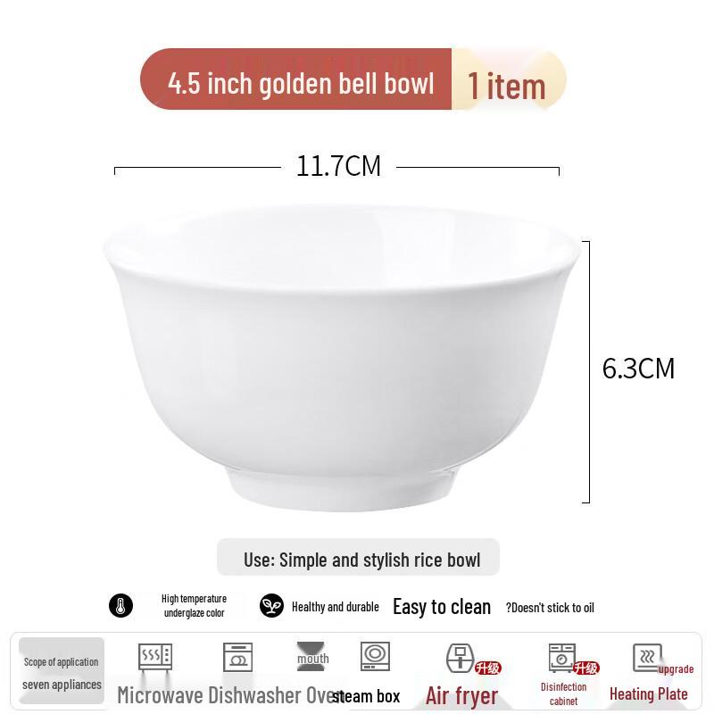 Pure White Bone China Bell Soup Bowl
