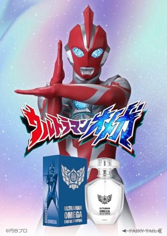 Ultraman Omega Eau de Parfum 50ml