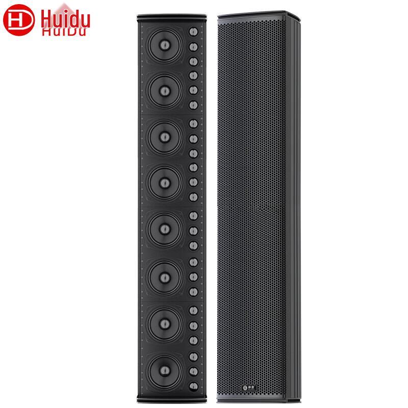 HuiDu PA-5524 Professional Waterproof Column Speaker