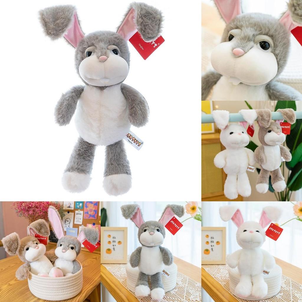 Long Eared Rabbit Plush Toys Cartoon Foldable Dolls Children Birthday Gifts