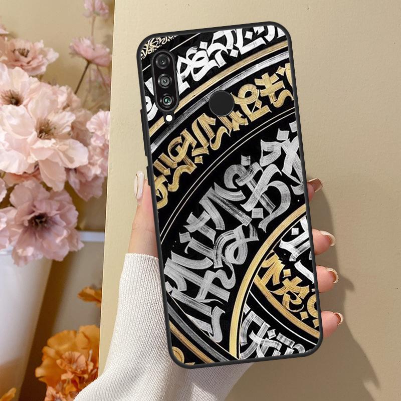 Pokras Lampas Art Graffiti For Huawei Nova 10 SE 9 3i 7i 8i 11i 12i Y73 Y90 Y70 Y72 Y61 Y91 P60 Pro P40 P30 Lite Case
