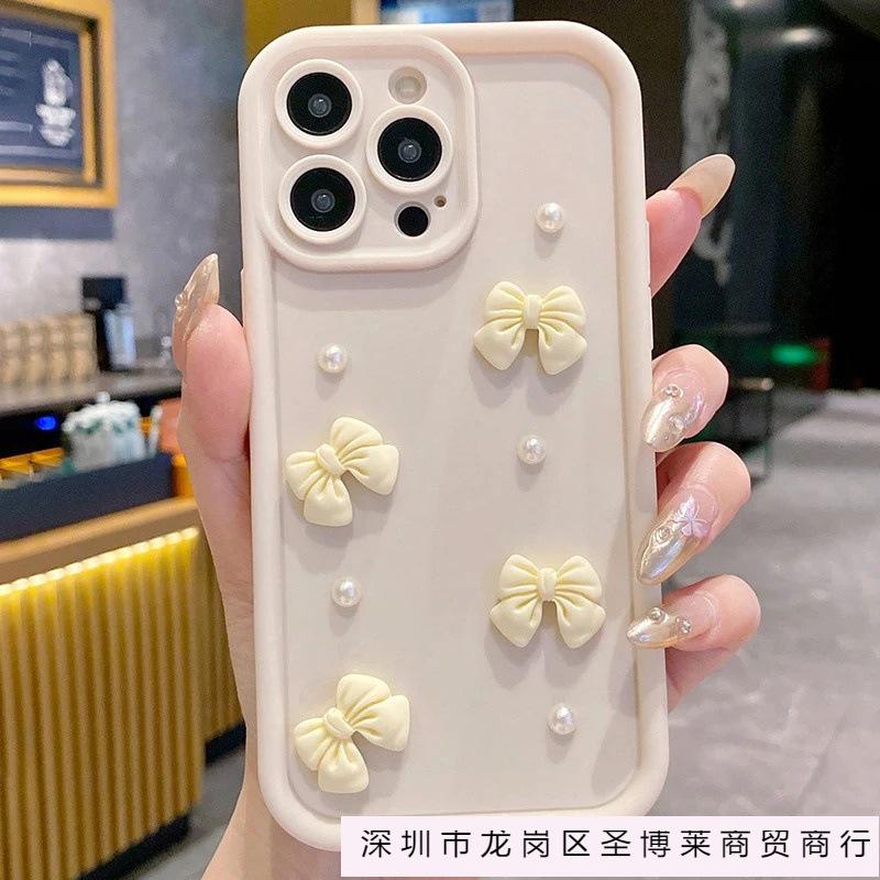 Applicable to iPhone16Promax mobile phone case all-inclusive pearl bow 15 Apple 14 anti-drop cover 1312 creative