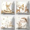 4pcs Set, Christmas Pillowcase, Golden Christmas Series Pillowcase, 17.7"*17.7", Single Side Print, Christmas Decoration, Sofa W