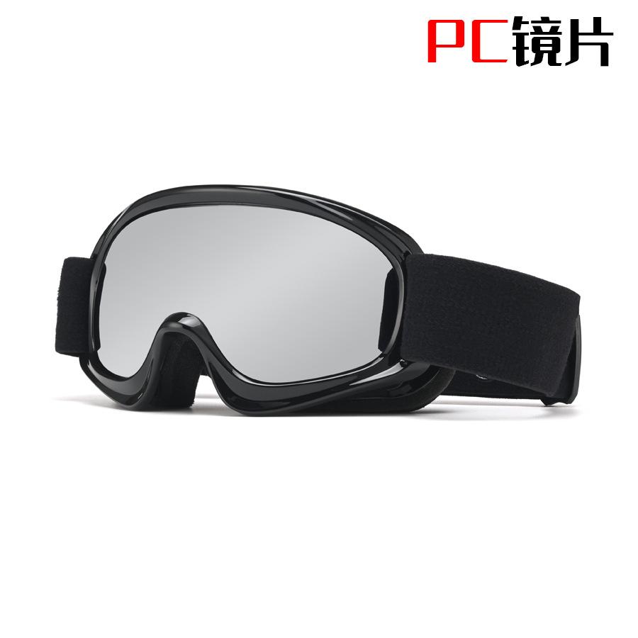 Outdoor sports children s windproof eye protection glasses colorful ski goggles