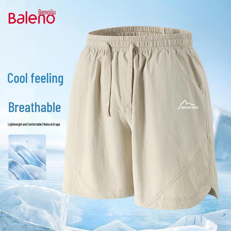 Baleno Men s Summer Breathable Perforated Casual Shorts L