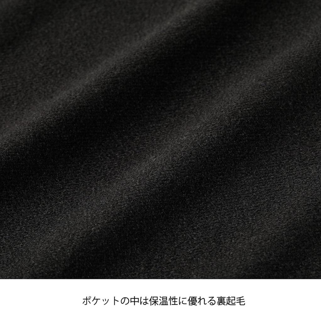 Calças Nittaku SV Light Warmer XO, Leves, Repelentes à Água, Quentes, Forradas com Lã Polar, À Prova de Vento, NW2801, Preto,