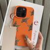 Leopard Print Stars Lychee Texture Phone Case For iPhone 17 Air 16 E 15 14 13 12 11 Pro Max Plus SE Soft Cover
