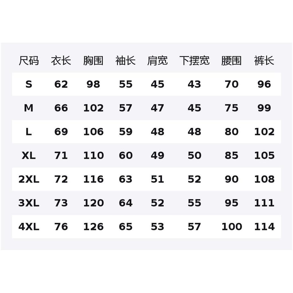 Li Ning Sweatshirt-Sets Unisex Verdickt AWDTC69/E47-1