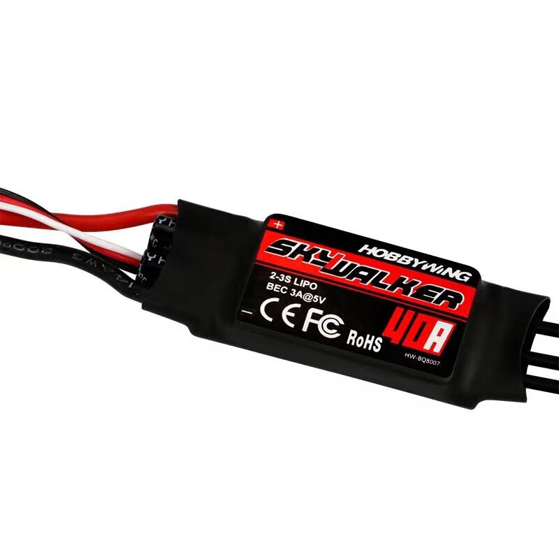

Безколекторний регулятор швидкості Hobbywing Skywalker 40A V2