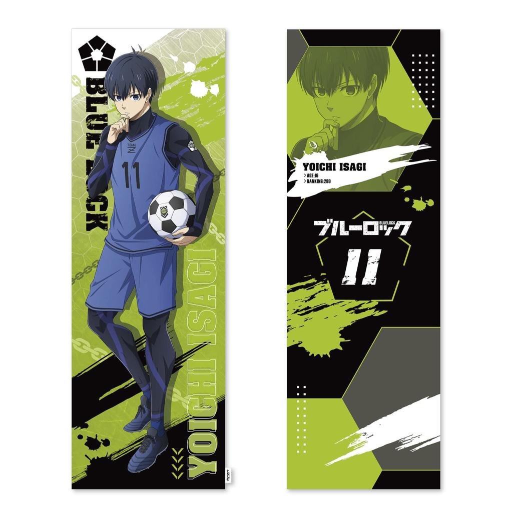 TV Anime Character Pillow Dakimakura “Blue Rock” (Kiyoshi Seiichi)