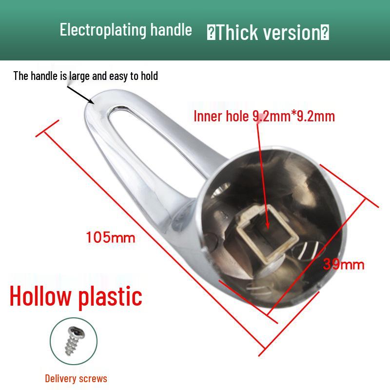 Wall-Mounted Universal U-Shaped Electric Water Heater Mixer Valve Handle - Electroplated Alloy