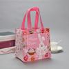 Egg Bunny Easter Gift Tote Bags Laminating Nonwoven Environmental Shopping Bags Large Capacity Dust Moisture-Proof Firm Handbag