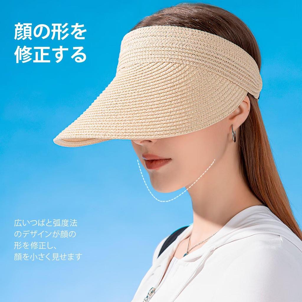 Sun visor for sun UV sun wide makes face look large absorbs sweat and dries fly actress straw outdoor khaki [ZVCXOE] women, spring/summer, hat, straw,