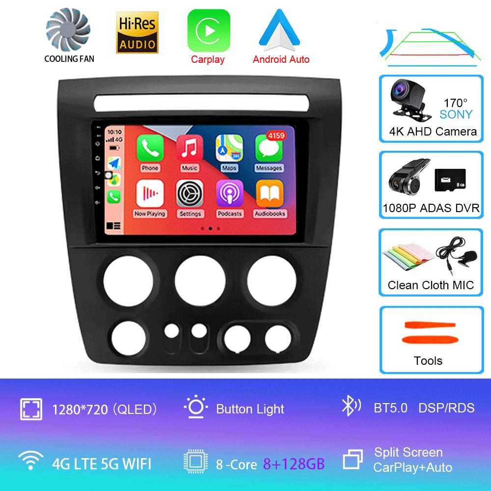 For Hummer H3 1 2005 2006 2007 - 2010 Car Radio Android14 Navigation GPS Multimedia Video Player Stereo Wireless Carplay Auto 4G