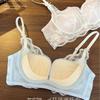Japanese Sexy Lace Lingerie Set: Wireless Bra for Small Bust, with Beautiful Back Design and Panties.