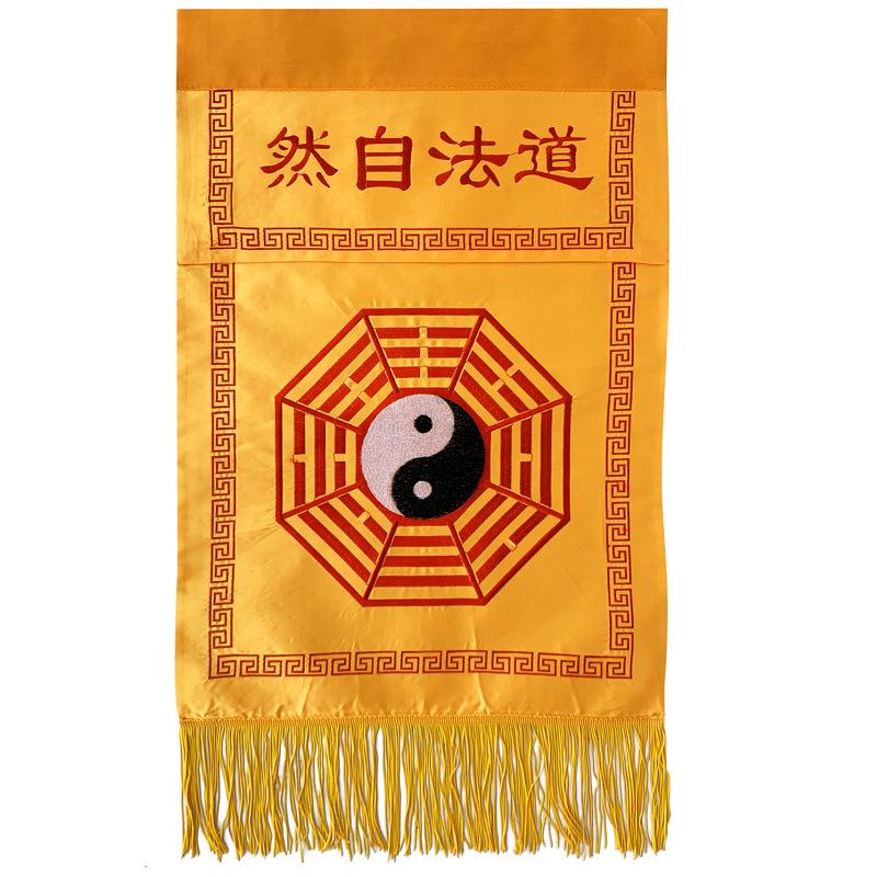 

Tray Banner Jacquard Nine Days Embroidery Gossip White Crane Pan Dragon Banner Table Circumference Buddhist Hall Decoration