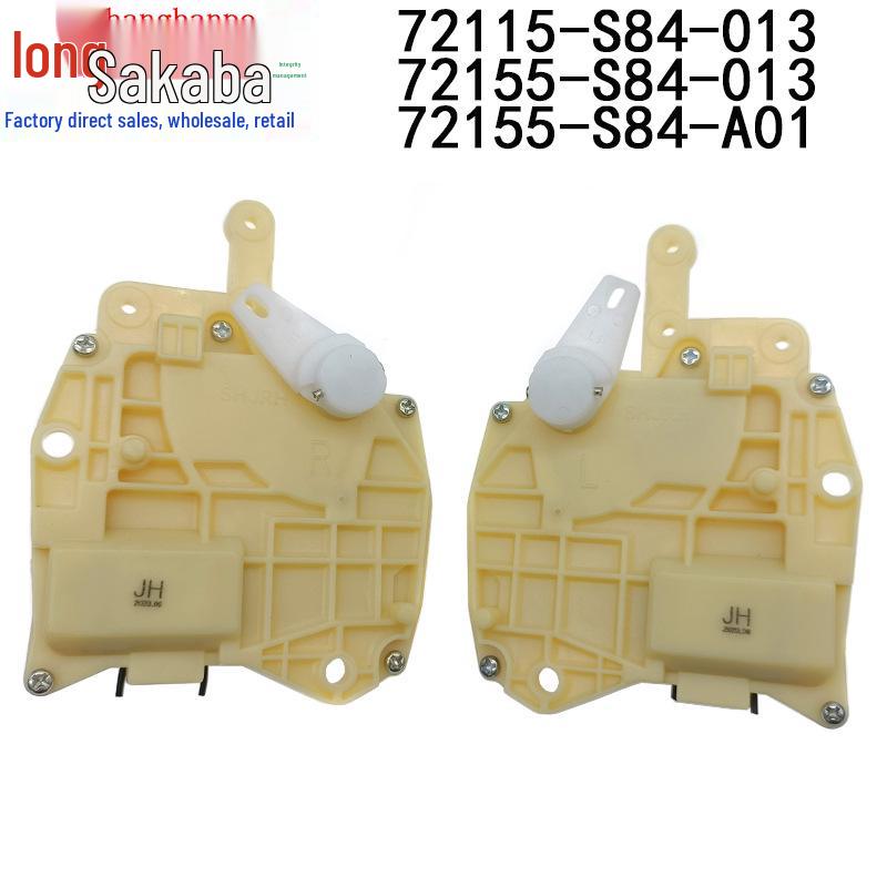 Honda Accord/Civic Front Left Door Lock Actuator 72155-S84-A11 72115-S84-A11