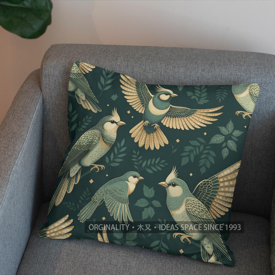 2D Stylish Birds And Leaves Pattern Pillow Cover Pattern Cushion Cover Suitable For Sofa Bedroom Car Pillow Cover