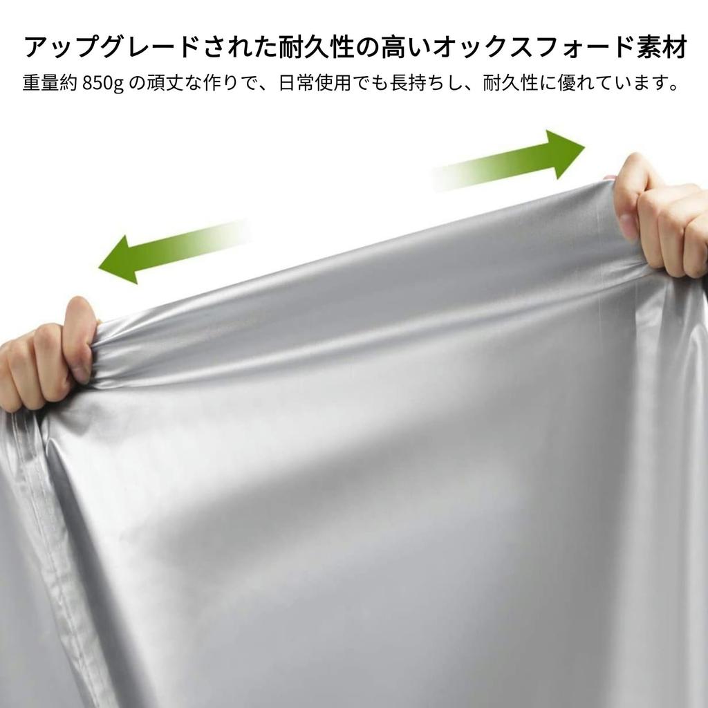 Motorcycle Cover, Compatible with Honda Zoomer, 3 Reflective Strips, UV Protection, Freeze Protection Cover,