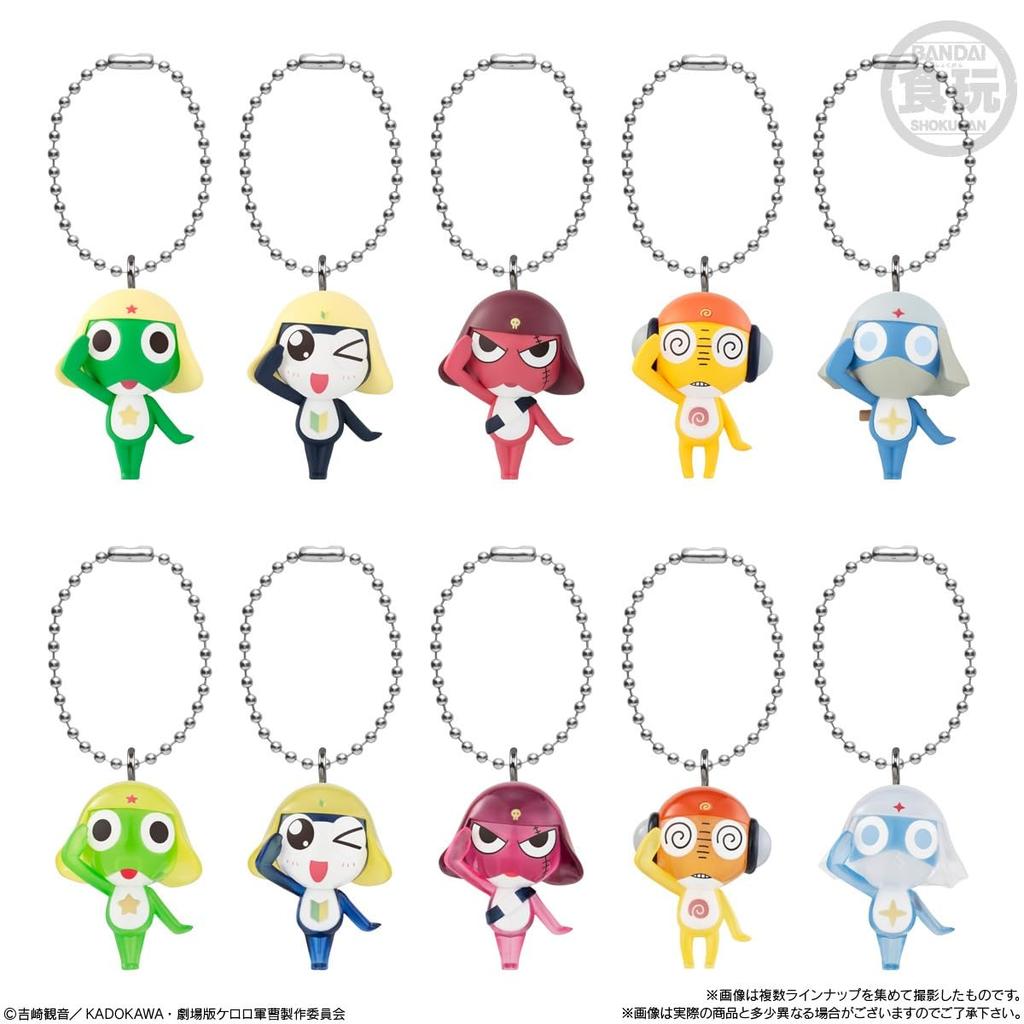 Bandai Keroro Gunso Mascot Gummy Candy Candy Toys Set of & Gummy! [Box 12]