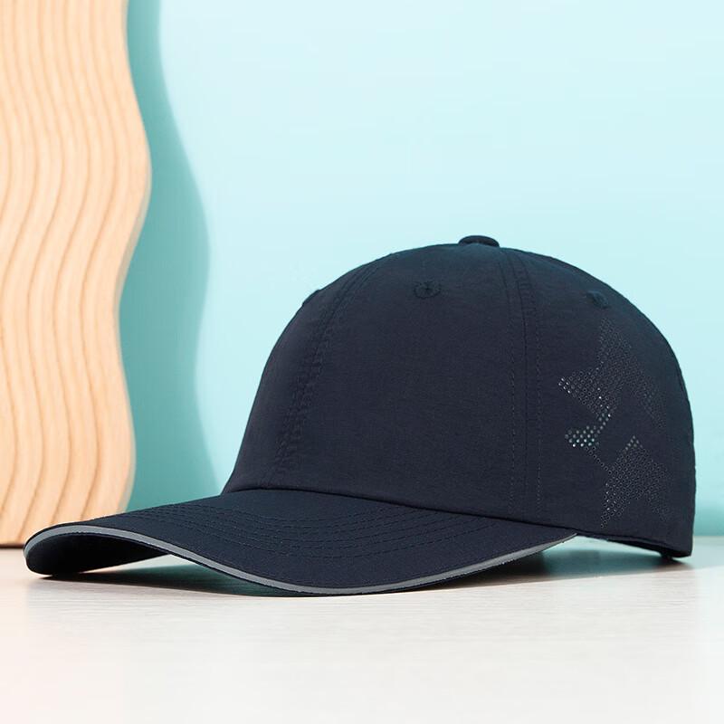 Summer UV Protection Sports Baseball Cap