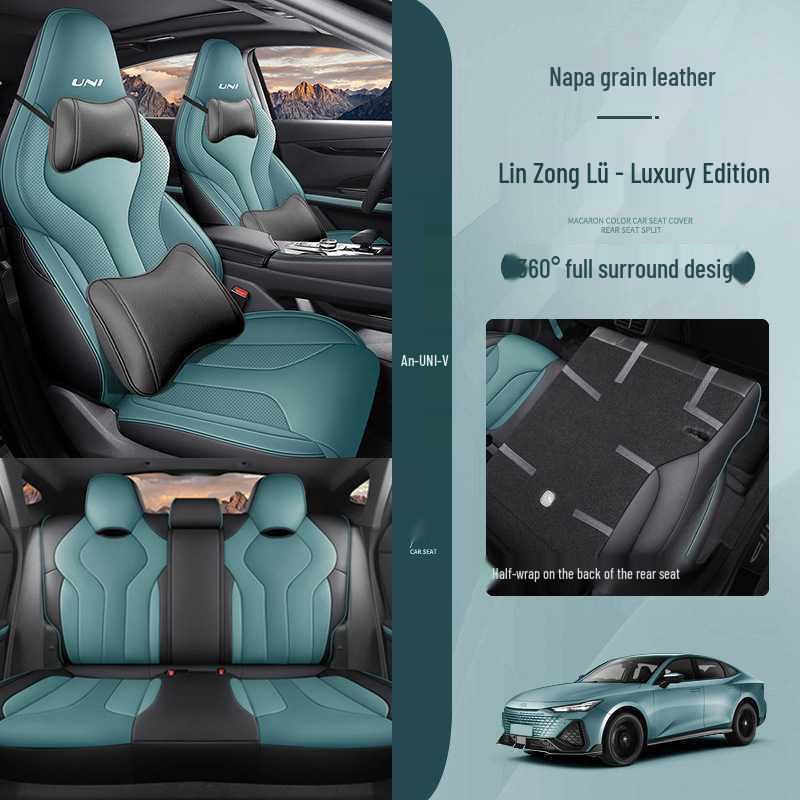 Changan Univ 2022-25 Perforated Breathable Car Seat Covers for Summer