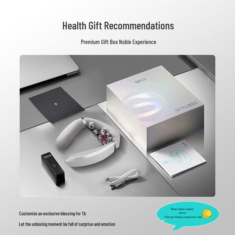 SKG G7 Pro Neck Massager