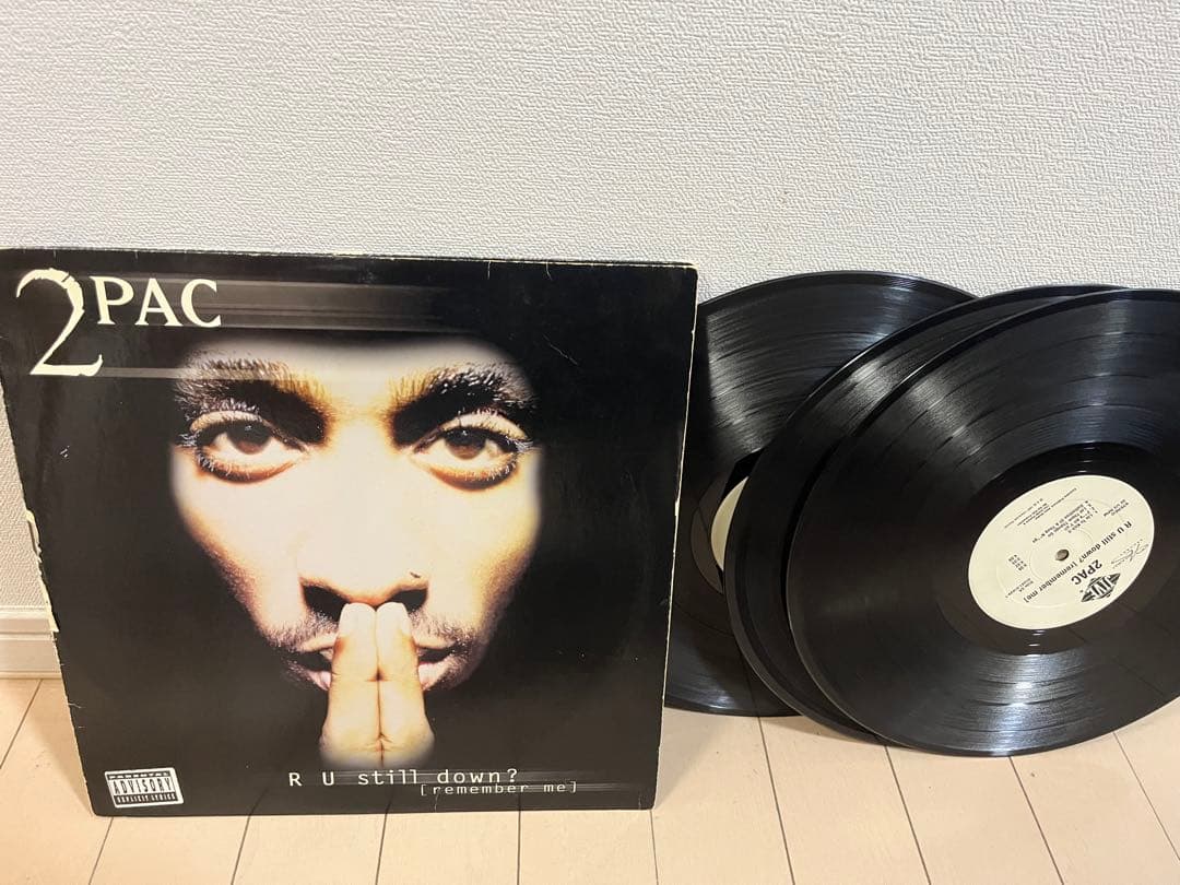 

[USED] 2PAC R U Still Down 3LP Record DO FOR LOVE