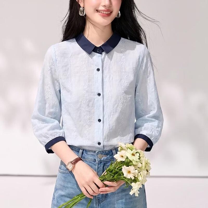 Women's Light Blue Contrast Collar V-Neck Shirt
