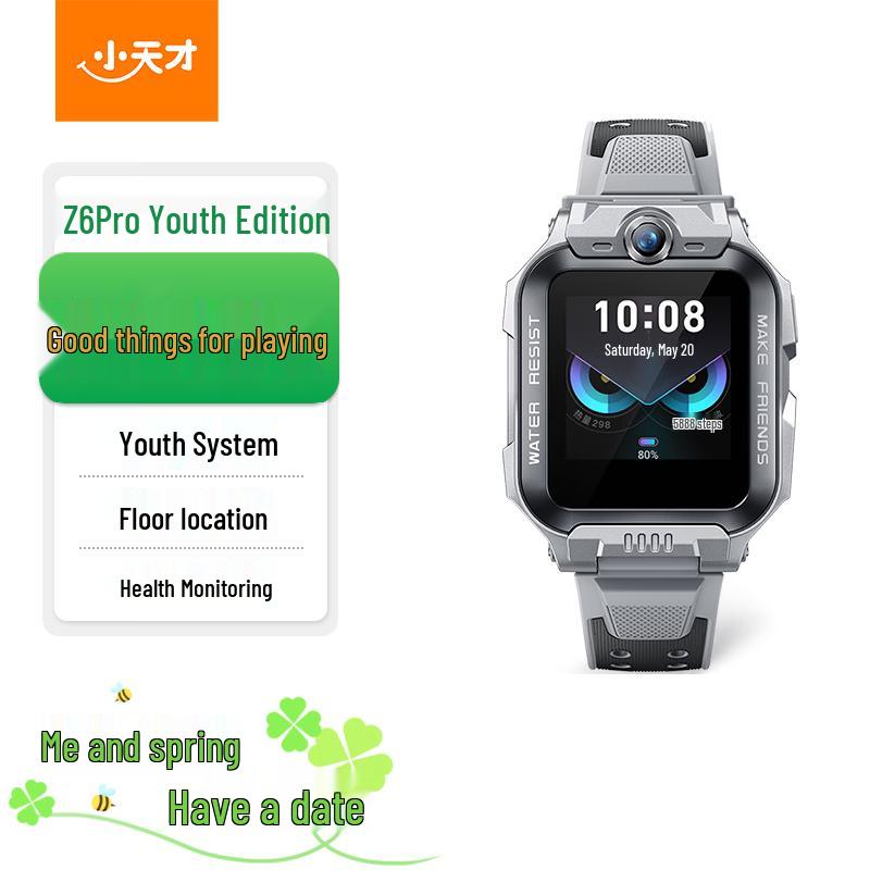 

Little Genius Z6 Pro Kids Smartwatch (CN version)