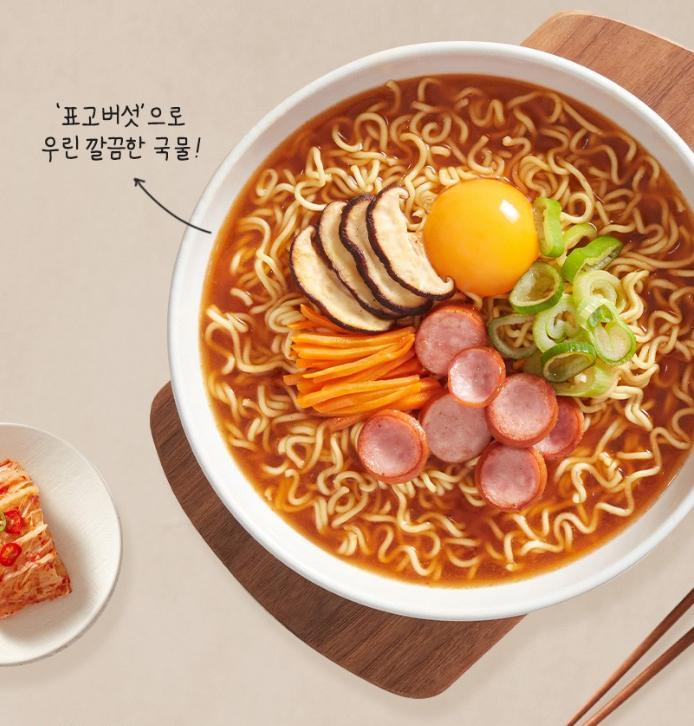Samyang Ramen 120g Pack of 5 | Spicy Korean Instant Noodles